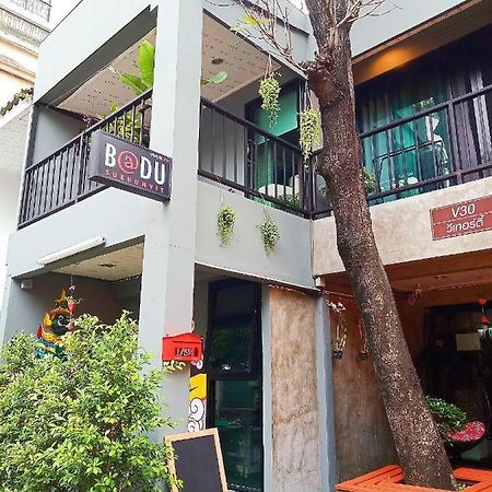 Badu Sukhumvit Dormitory Μπανγκόκ Εξωτερικό φωτογραφία