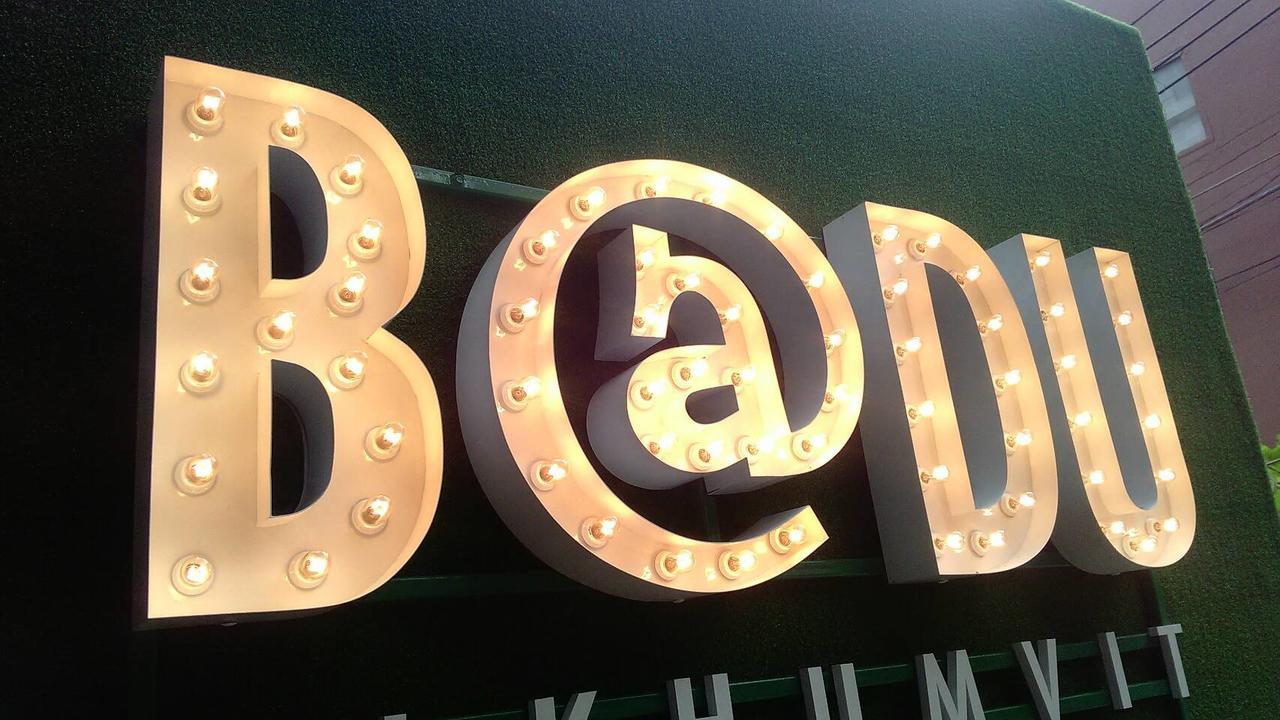 Badu Sukhumvit Dormitory Μπανγκόκ Εξωτερικό φωτογραφία