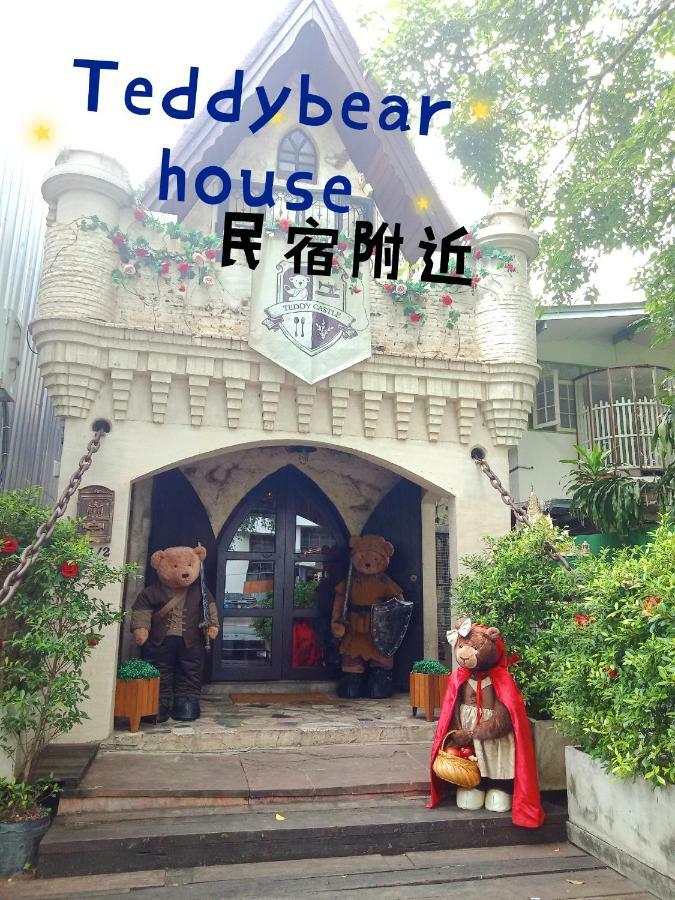 Badu Sukhumvit Dormitory Μπανγκόκ Εξωτερικό φωτογραφία