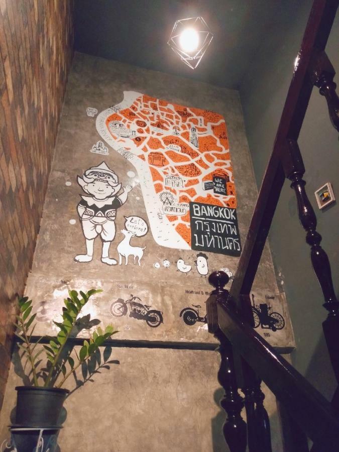 Badu Sukhumvit Dormitory Μπανγκόκ Εξωτερικό φωτογραφία