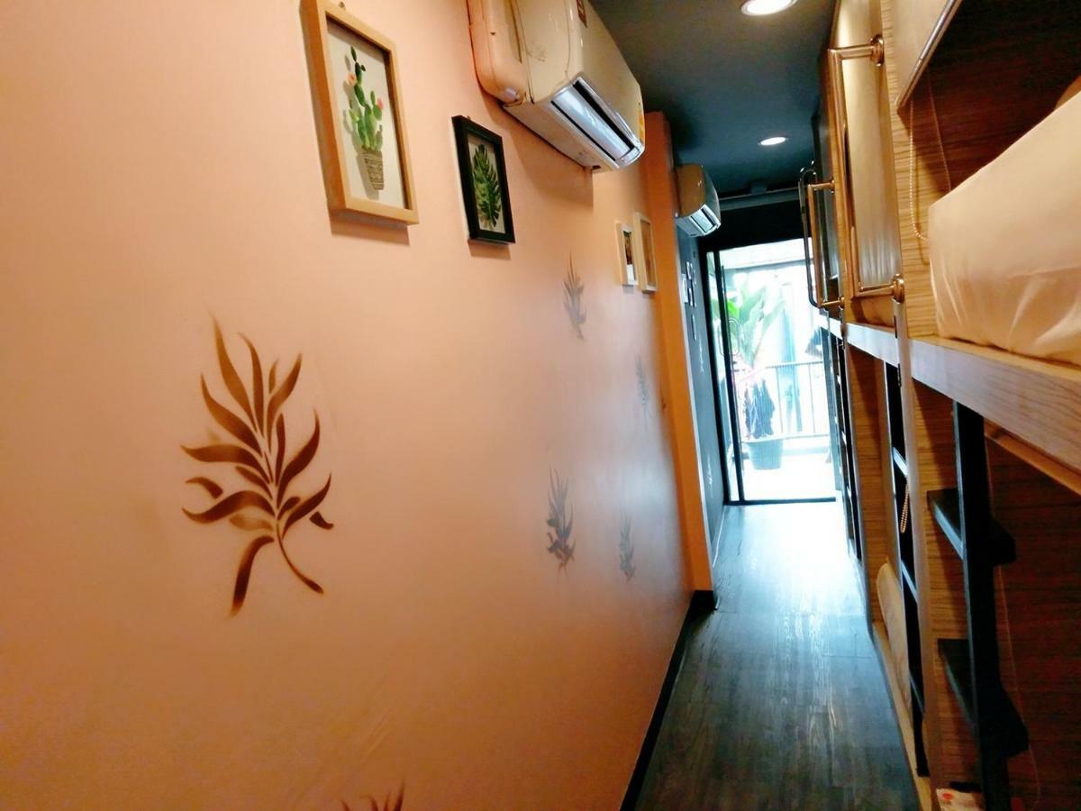 Badu Sukhumvit Dormitory Μπανγκόκ Εξωτερικό φωτογραφία