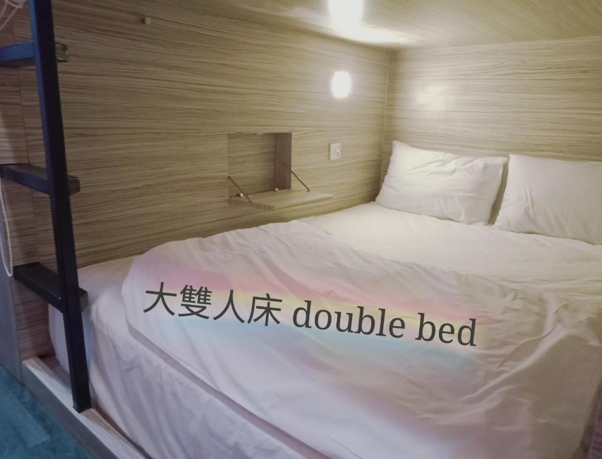 Badu Sukhumvit Dormitory Μπανγκόκ Εξωτερικό φωτογραφία